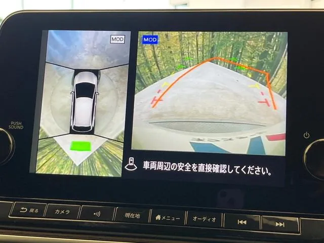 Nissan Ora G 2022 photo 4