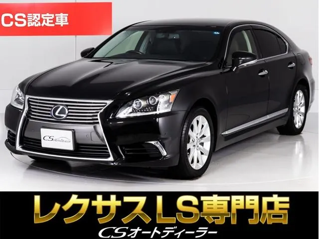 Lexus Ls460