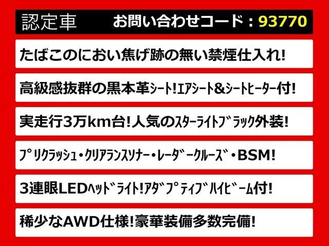 Lexus Ls460 2014 photo 2