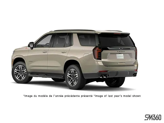 Chevrolet Tahoe 2027 photo 2