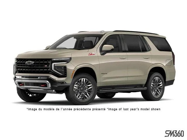 Chevrolet Tahoe