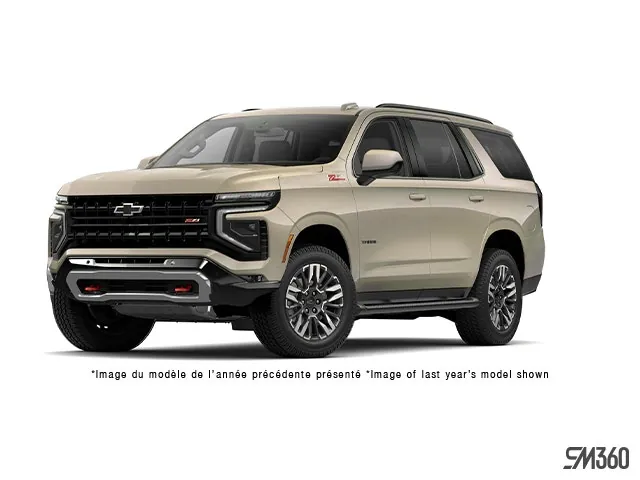 Chevrolet Tahoe 2027 photo 3