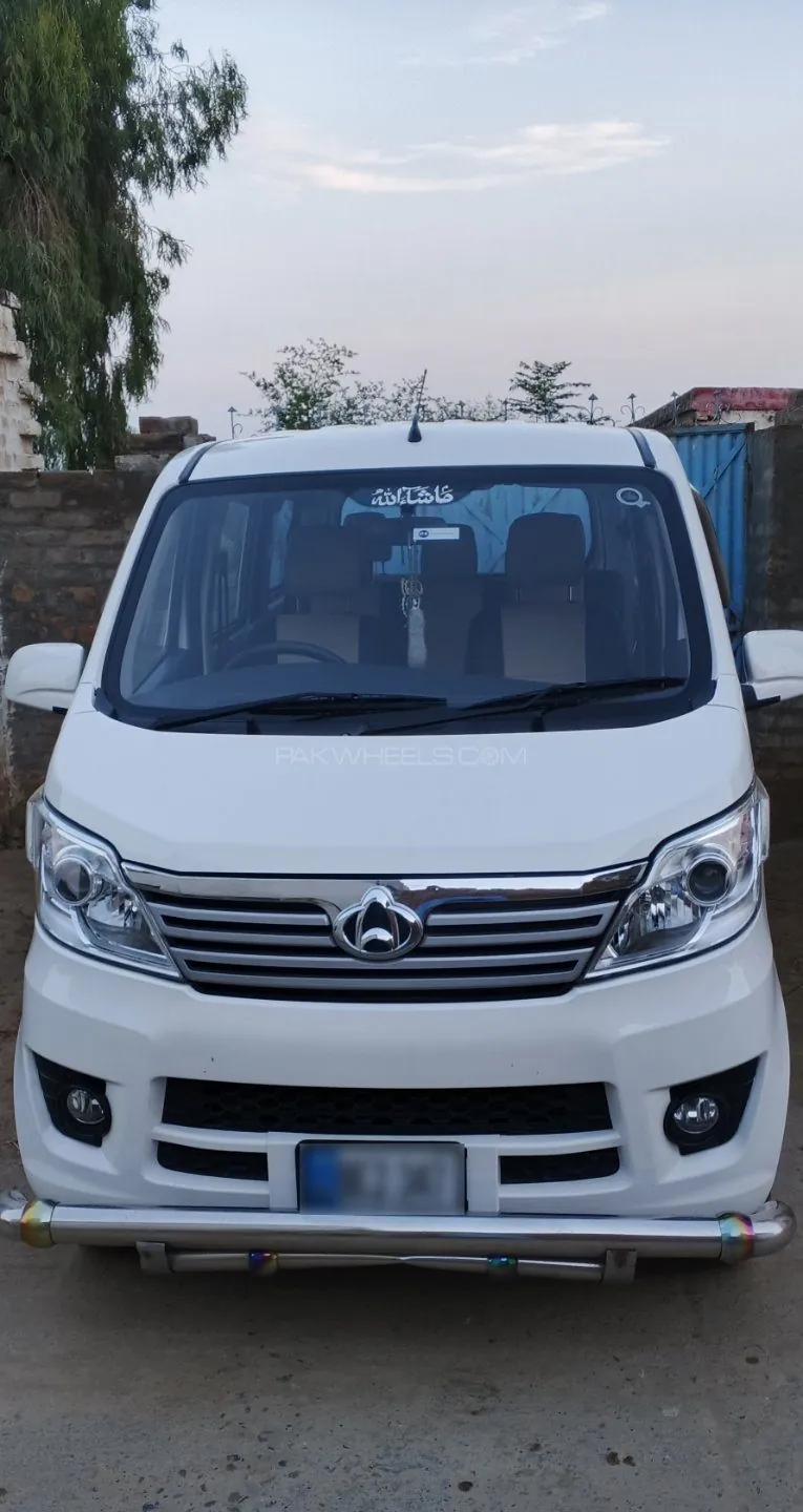 Changan Karvaan