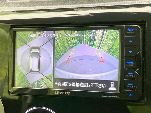 Nissan Days Highway Star Gt‑Turbo 2019 photo 5