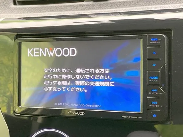 Nissan Days Highway Star Gt‑Turbo 2019 photo 4