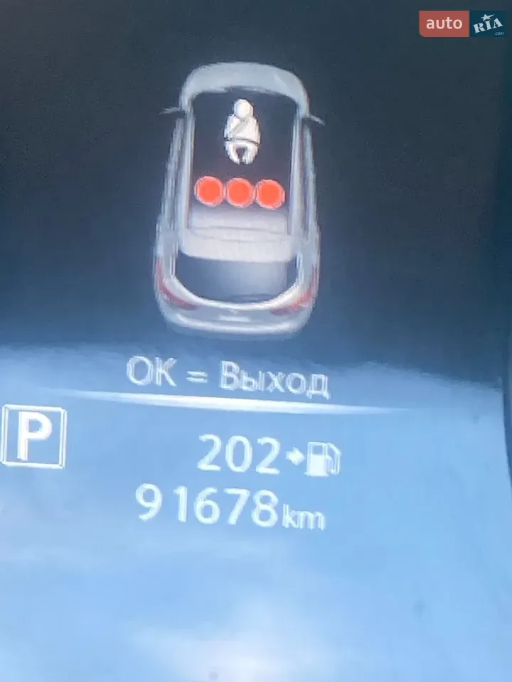 Nissan Qashqai 2019 photo 4