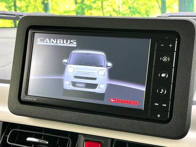 Daihatsu Move Canvas Stripe Turbo 2025 photo 3