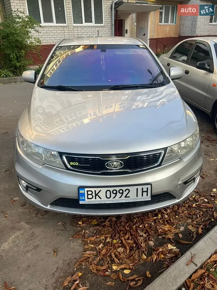 Kia Forte