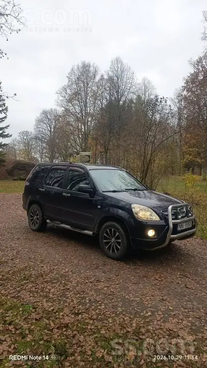 Honda Cr-V 2006 photo 5