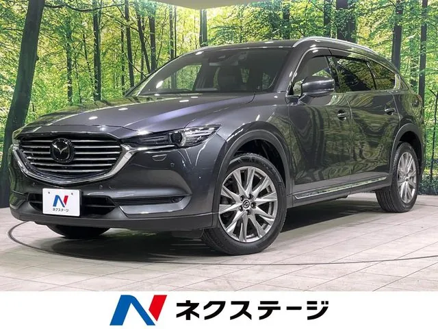 Mazda Cx-8