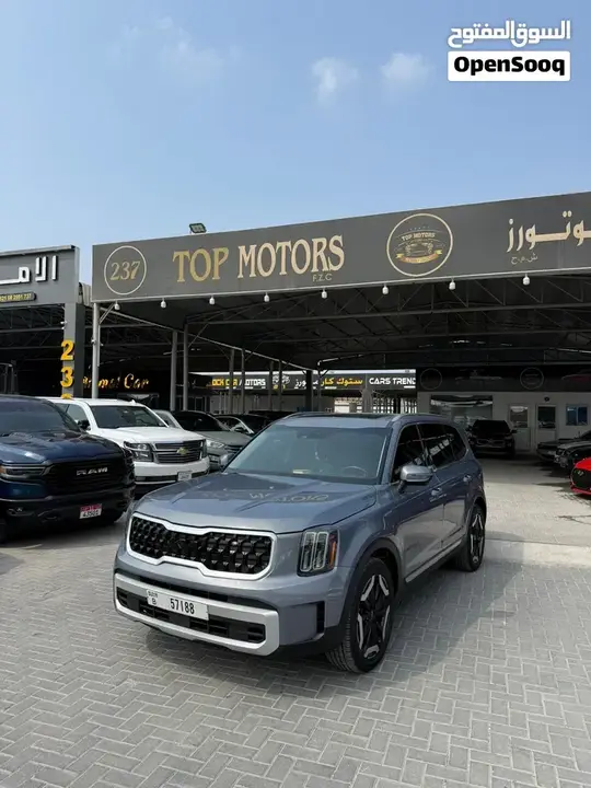 Kia Telluride