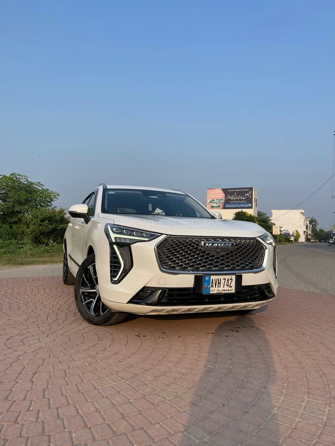 Haval Jolion