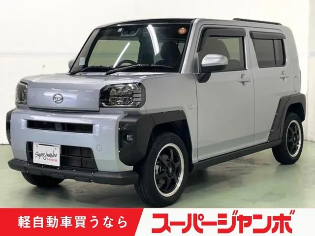 Daihatsu Tofu G