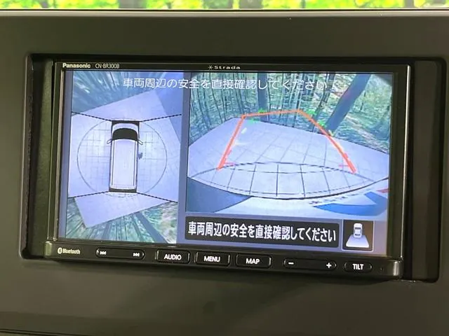 Nissan Ruuke 2020 photo 4