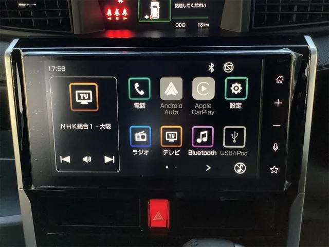 Toyota Roomy 2025 photo 5