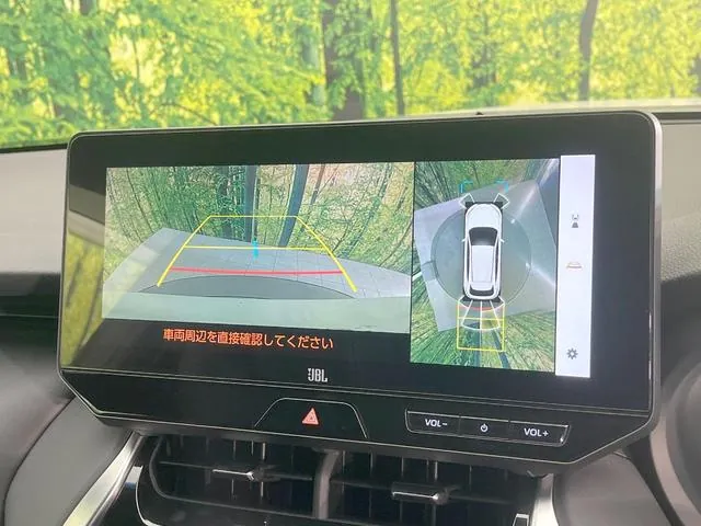 Toyota Harrier 2023 photo 5