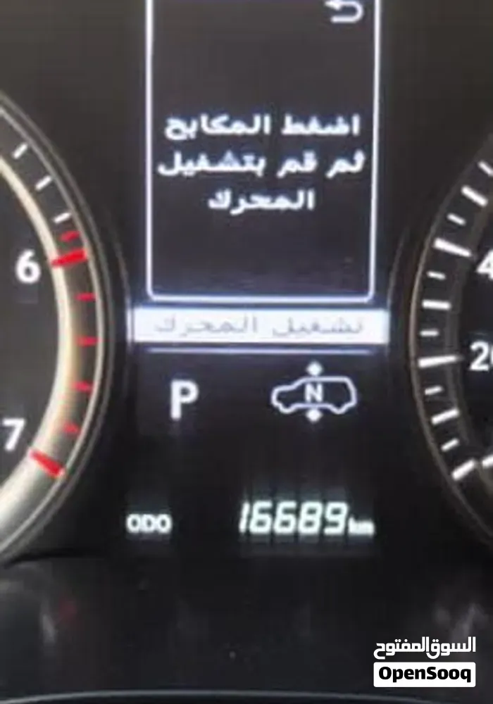 Lexus Lx 600 2023 photo 4