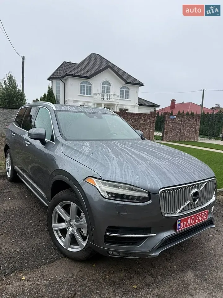 Volvo Xc90