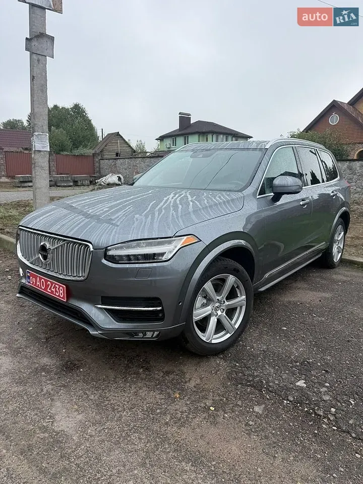 Volvo Xc90 2016 photo 3