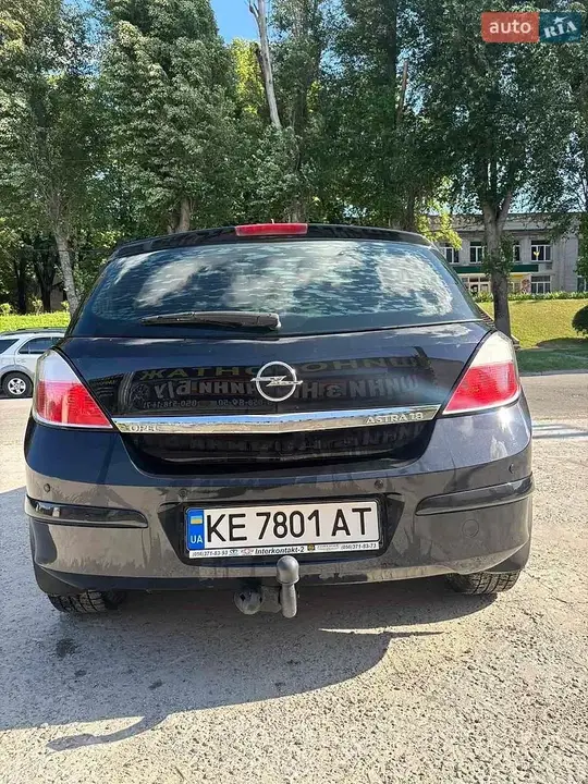 Opel Astra 2005 photo 5