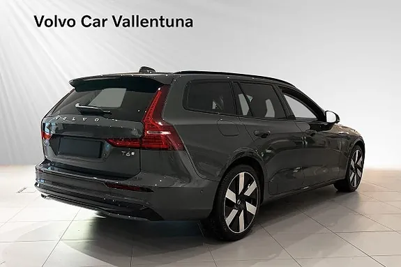 Volvo V60 2026 photo 4