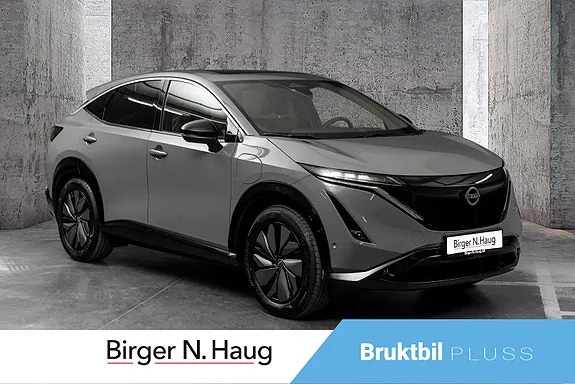 Nissan Ariya