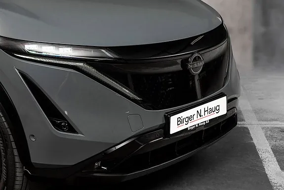 Nissan Ariya 2023 photo 3
