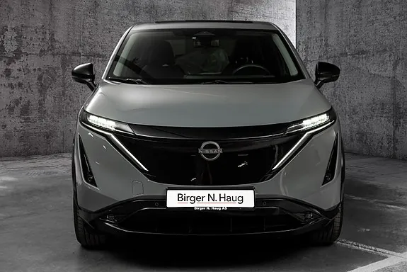 Nissan Ariya 2023 photo 4