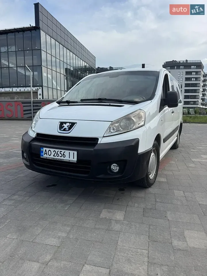 Peugeot Expert