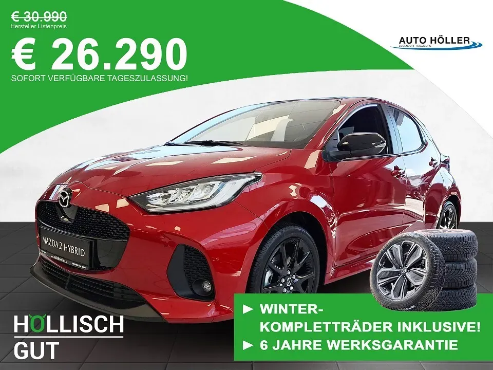 Mazda Mazda2