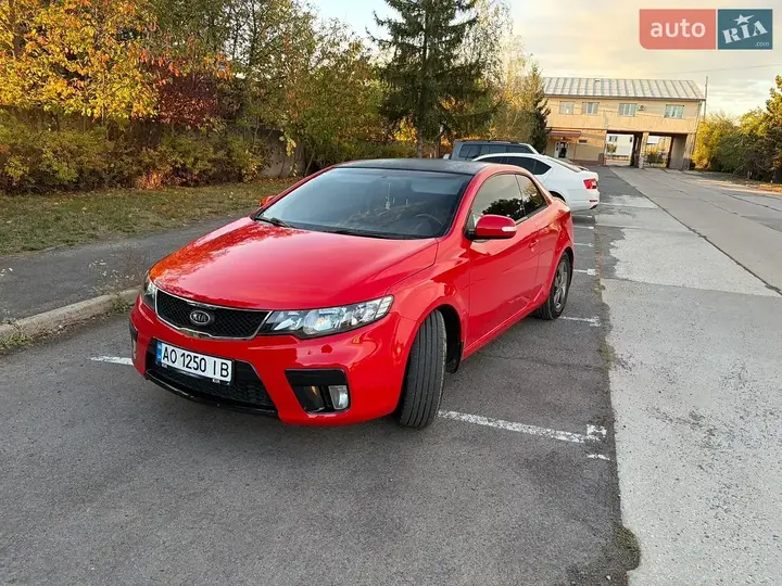Kia Cerato