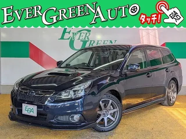Subaru Legacy Touring Wagon
