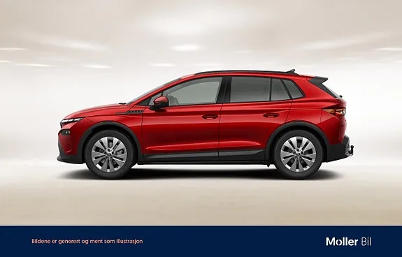 Skoda Elroq 2026 photo 3