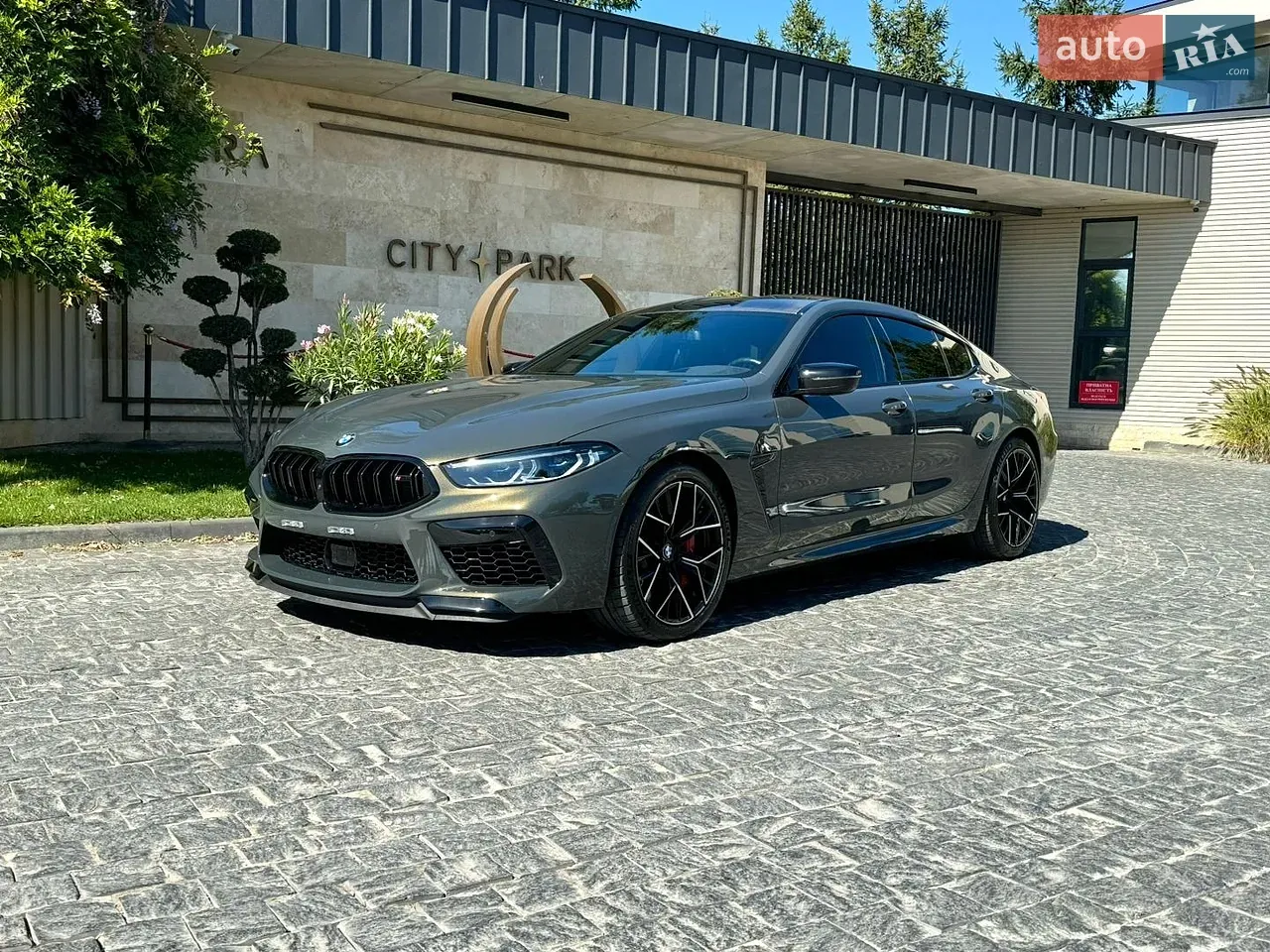 BMW M8 Gran Coupe 2023 photo 2