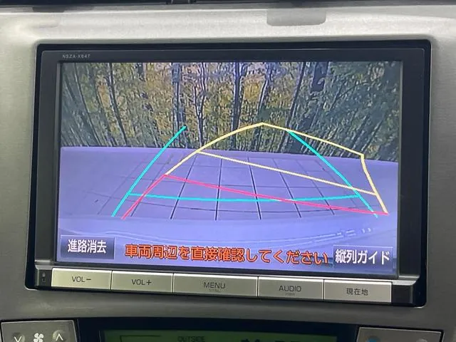 Toyota Prius 2015 photo 4