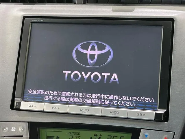 Toyota Prius 2015 photo 3