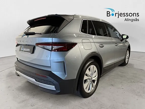 Skoda Elroq 2027 photo 3
