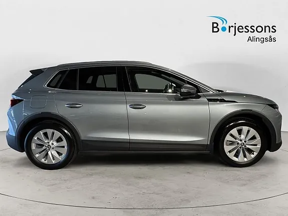 Skoda Elroq 2027 photo 2