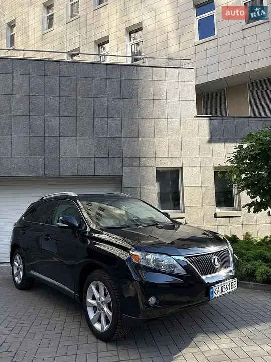 Lexus Rx
