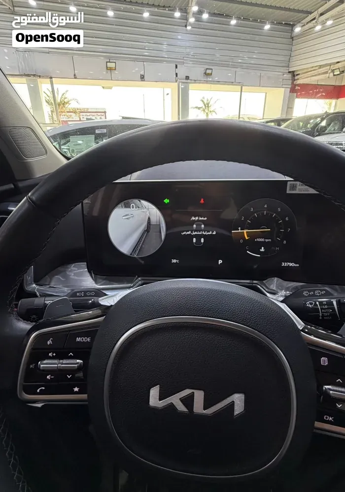 Kia Sorento 2025 photo 2