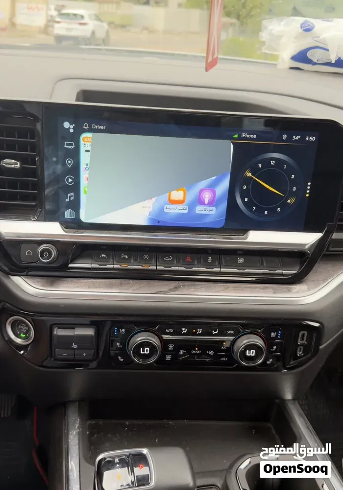 Chevrolet Silverado 2023 photo 4