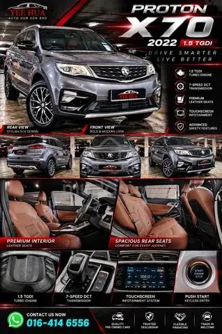Proton X70