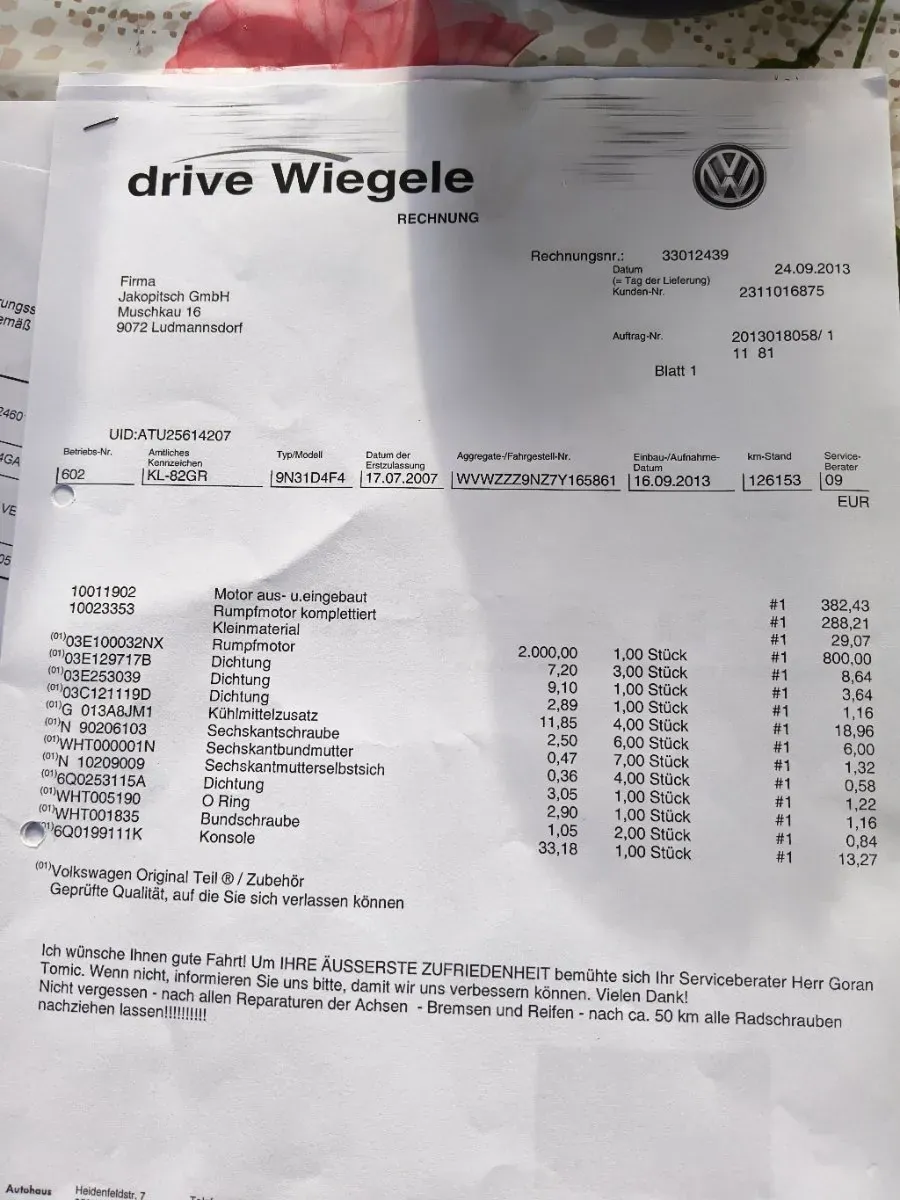 Volkswagen Polo 2007 photo 3