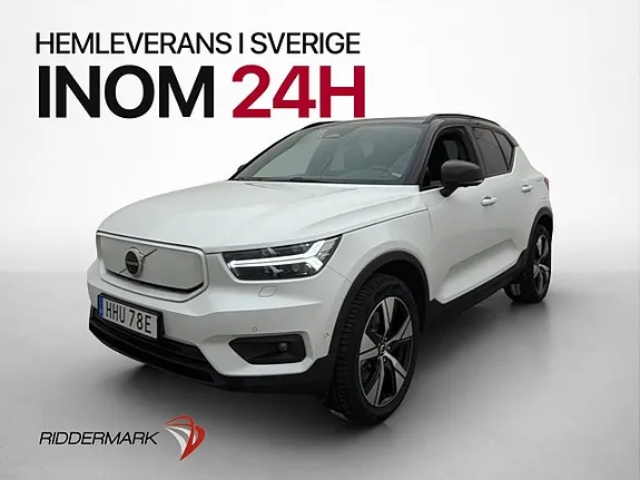 Volvo Xc40 2022 photo 4