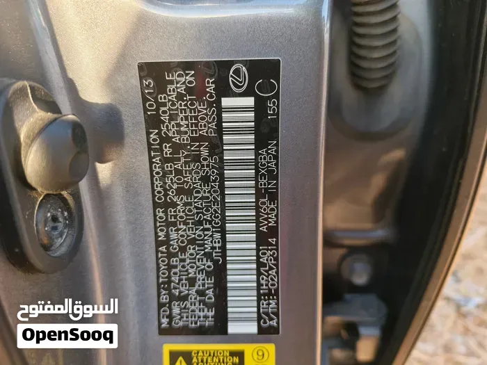 Lexus Es 300 2015 photo 5