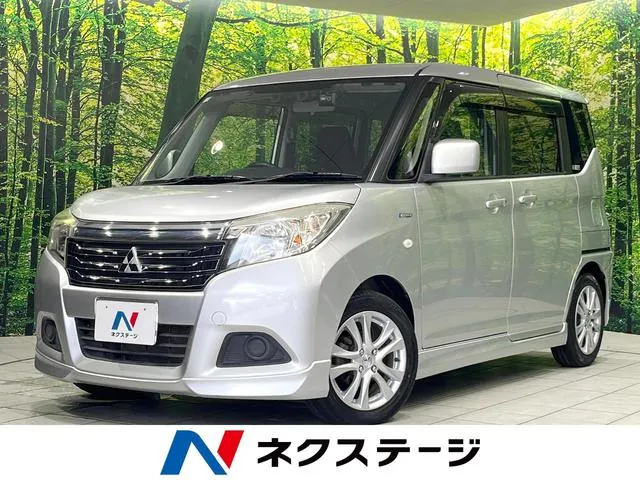 Mitsubishi Delica D:2