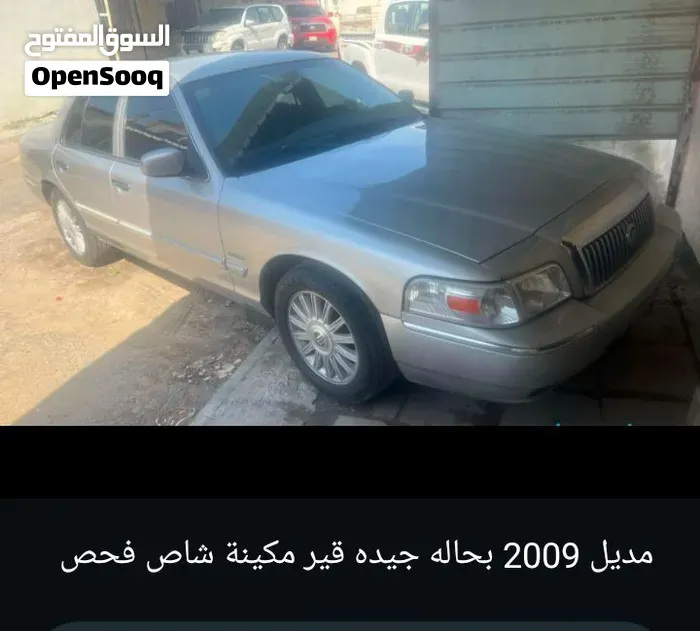 Ford Crown Victoria 2008 photo 4