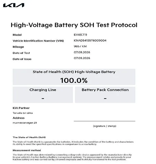 Kia Ev4 2026 photo 2