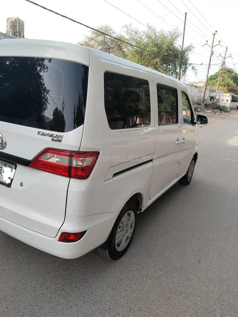 Changan Karvaan