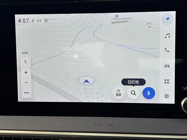 Toyota Prius 2024 photo 4